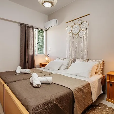 Aria Appartement Zakynthos